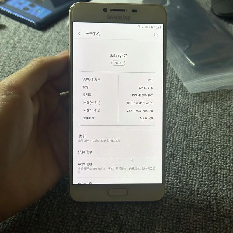三星4K显示器屏幕显示效果