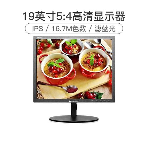 设备散热系统