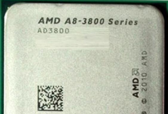 AMD A8-3850处理器外观