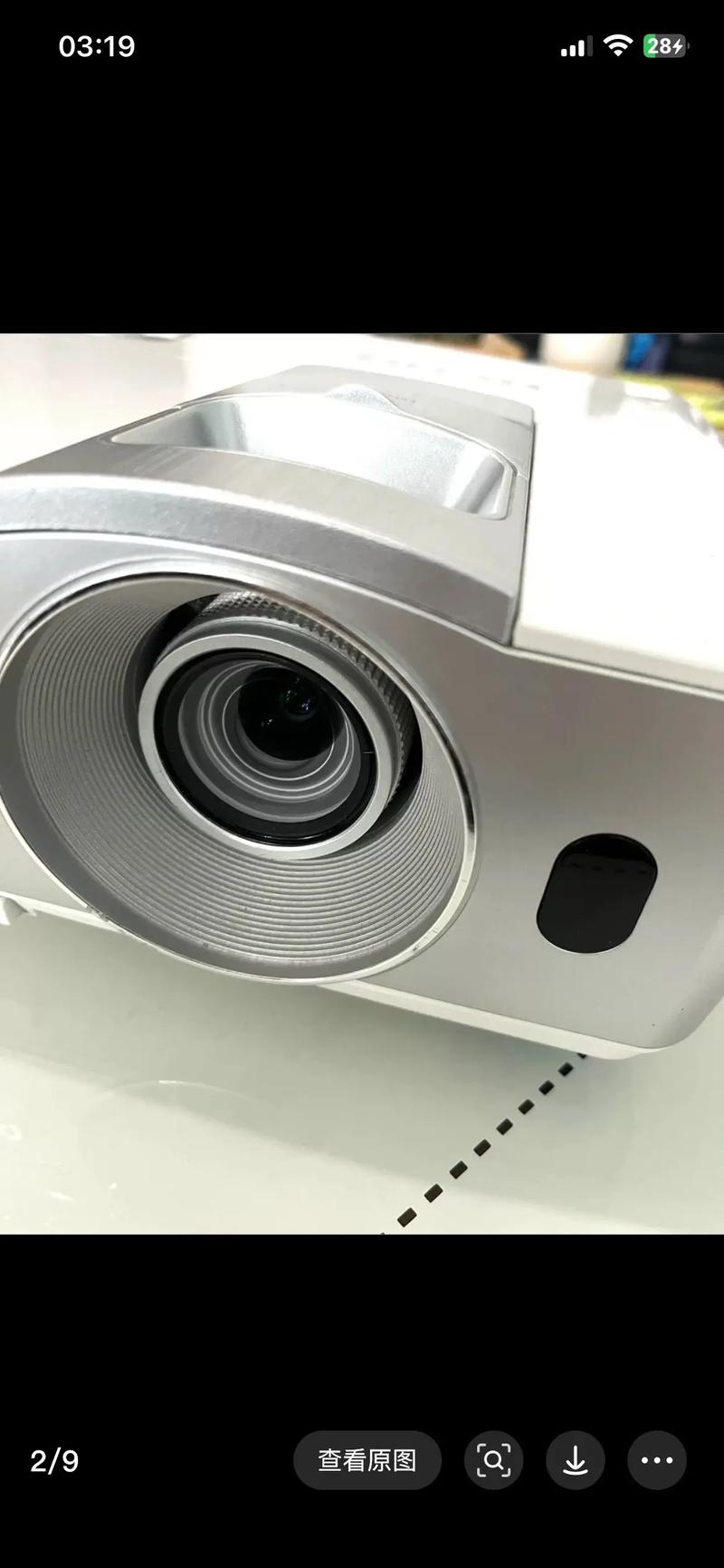 明基BL2480T显示器背面散热孔