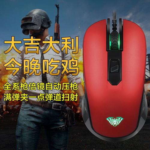 暗杀星 vs 达尔优 键鼠套装深度对比：游戏玩家的性价比之战