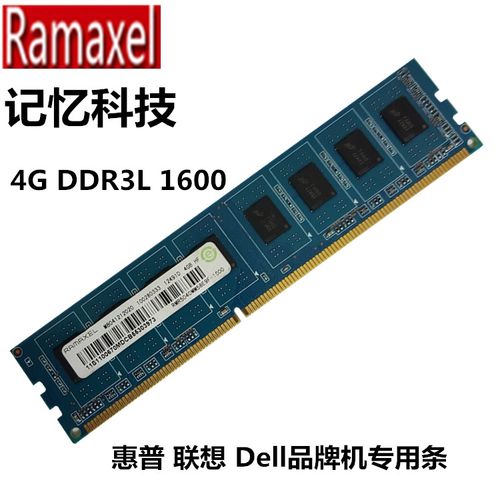 选购建议示意图