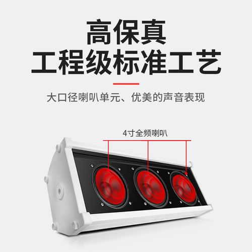 先科Y5户外使用场景
