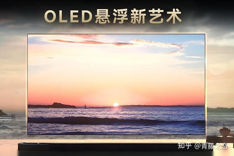 康冠27DQ720显示器屏幕显示效果