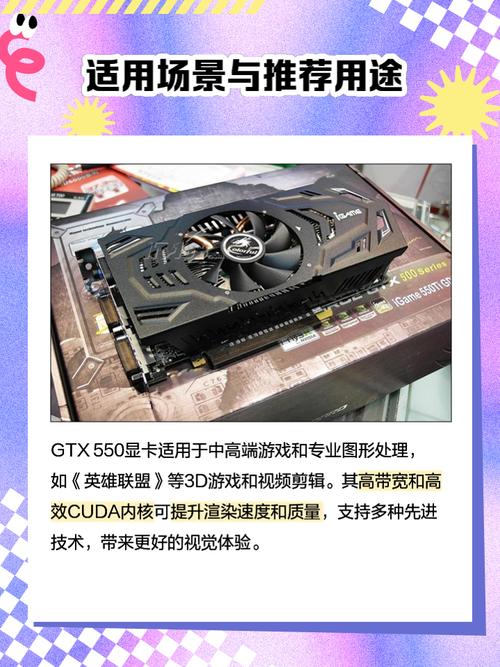 选购建议