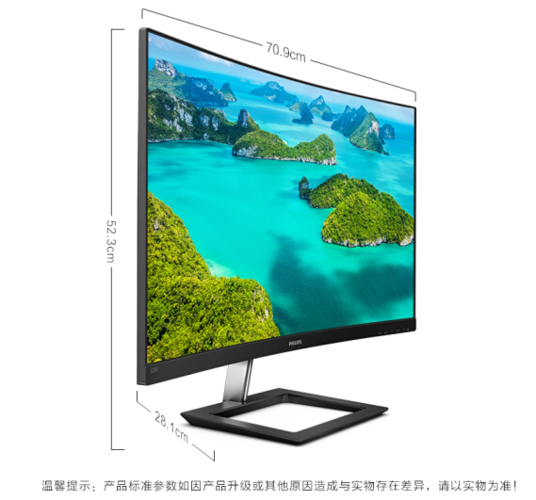 Modern black curved display