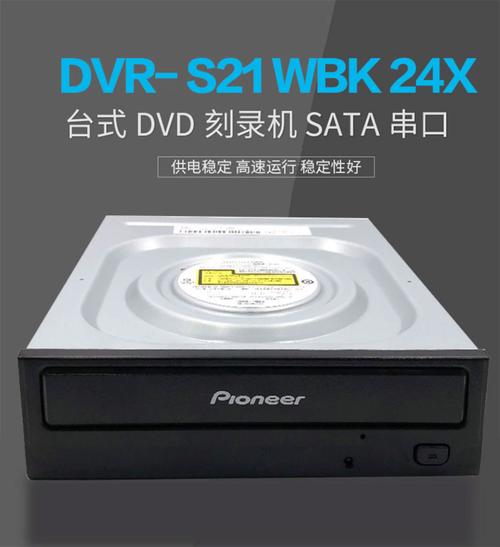 价格对比分析