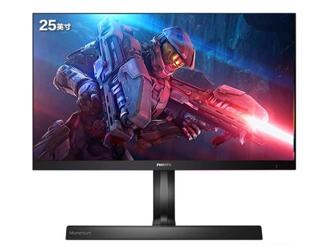 飞利浦252M1RPE 25英寸240Hz AH-IPS护眼显示器深度评测