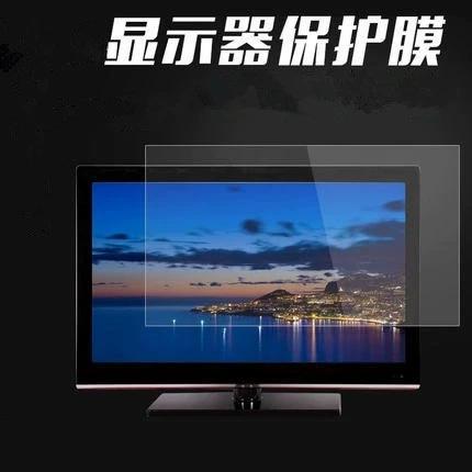 电子设备散热设计