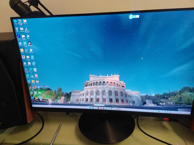AOC U32N10 显示器外观正面视图