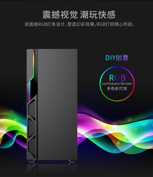 机箱散热性能测试