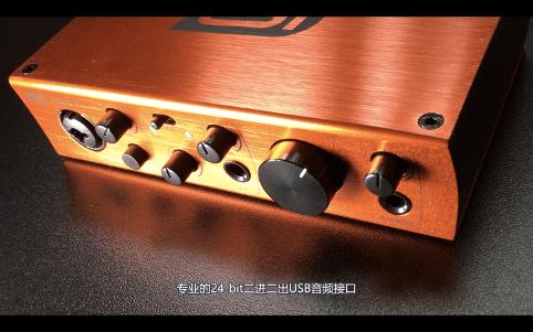 ZOOM U22：便携录音利器，家用声卡新选择