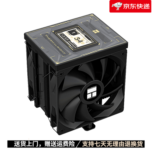 CPU温度测试曲线