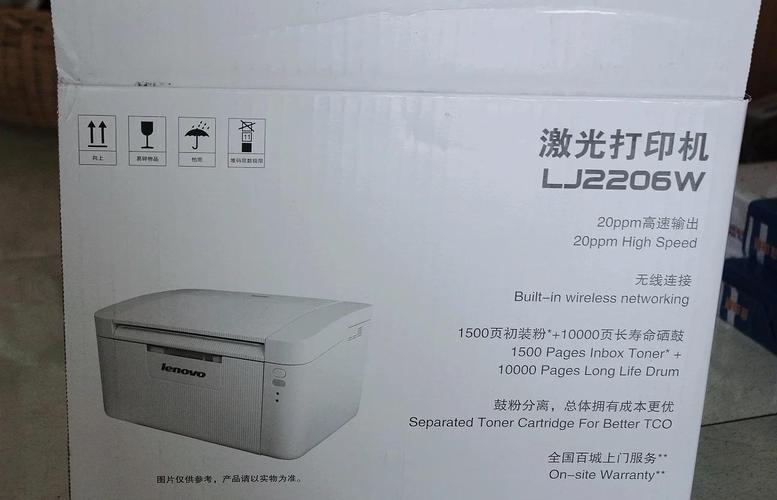 显示器背部散热结构