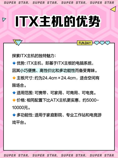 选购指南