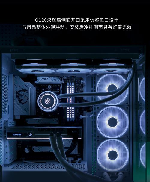 风扇轴承与规格细节