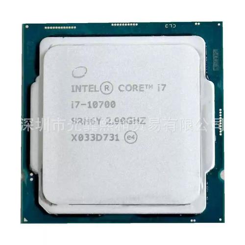 PC components selection