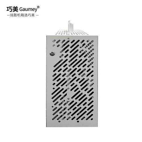 价格分析