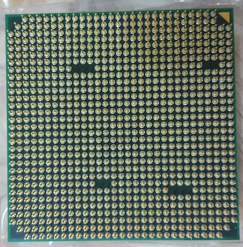 Processor chip close-up