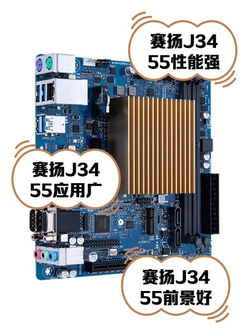 Intel 赛扬 J3455核心规格细节