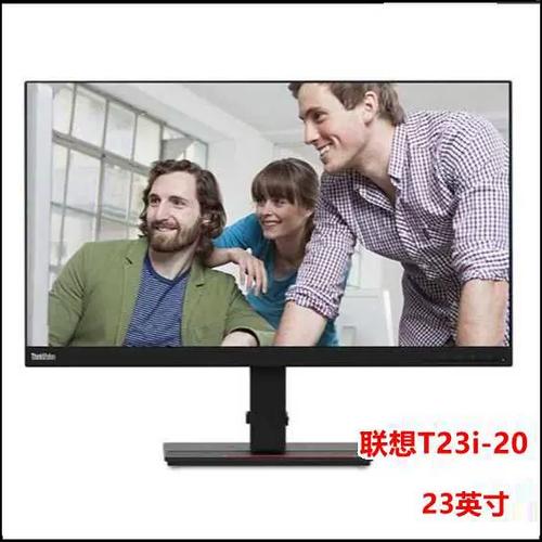 联想T23i-20 vs 戴尔E2722H 深度对比：商务办公显示器谁更值得买？