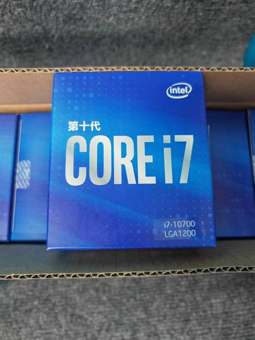 Intel CPU 处理器外观特写
