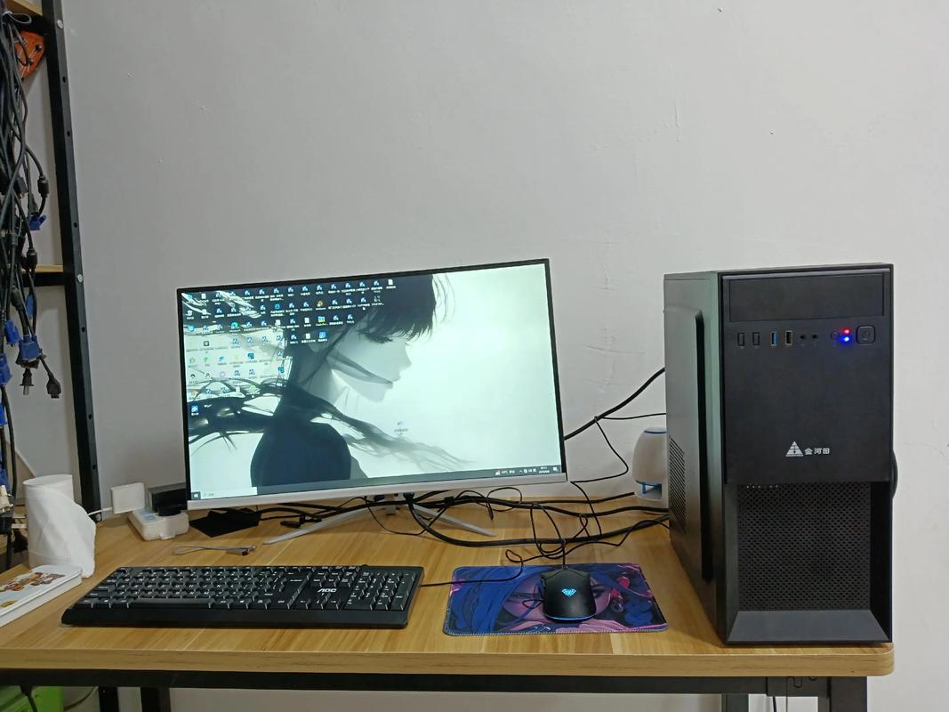 Computer cooling fan