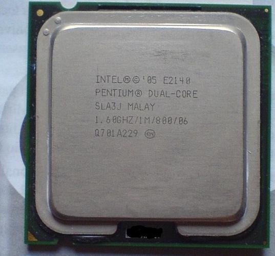 Intel CPU close-up