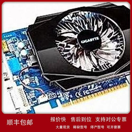 3DMark跑分截图