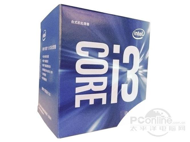 Person choosing computer hardware