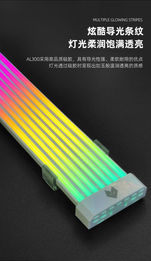 风扇规格参数示意图