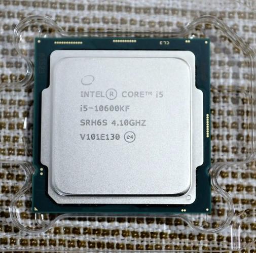 Intel CPU处理器金属顶盖特写