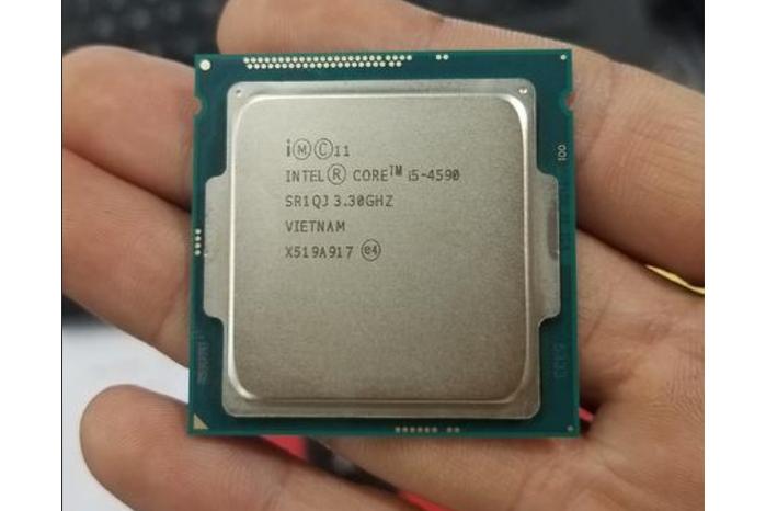 Gaming setup with CPU