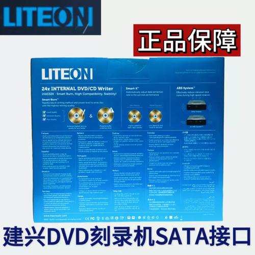 功耗测试仪器