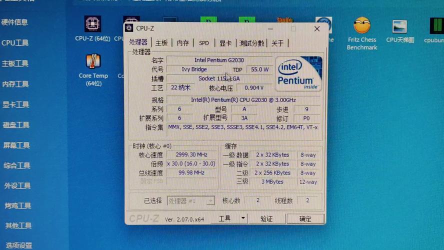 CPU 散热器安装与功耗测试