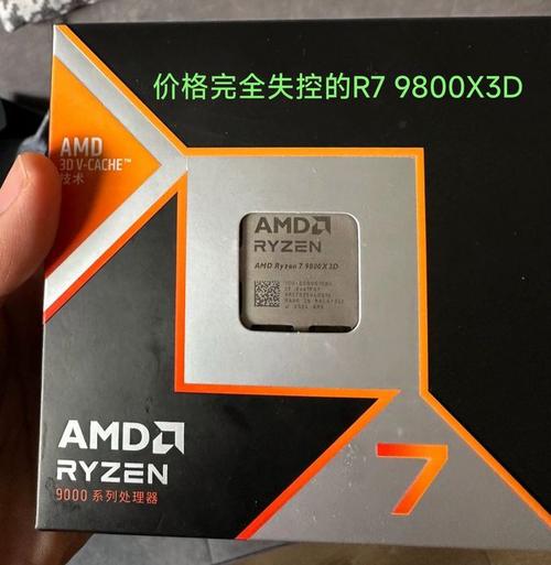网络设备对比