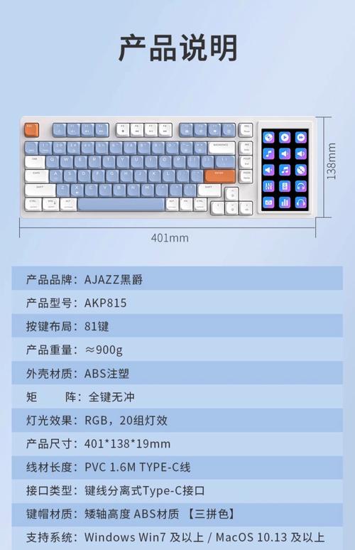 忆捷MG018T vs 大华ST6000VN0041 深度对比:监控与NAS硬盘如何选?