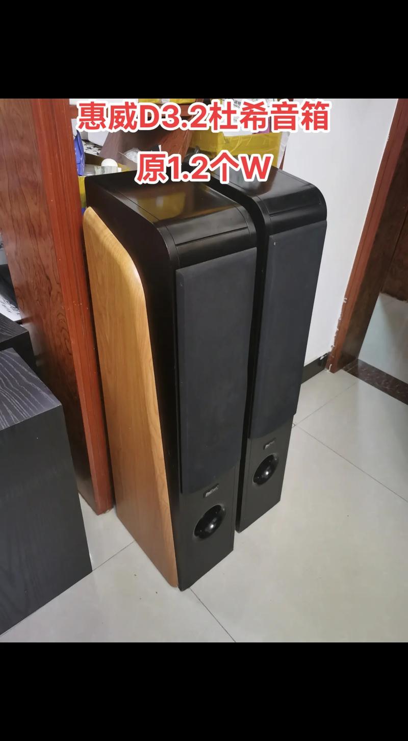 选购建议