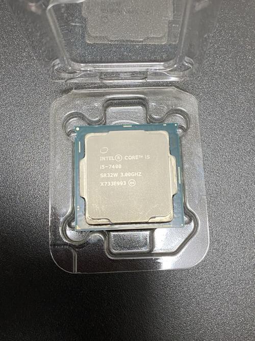CPU cooling system