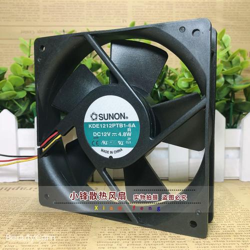 loving cool PD12025B12L 风扇外观
