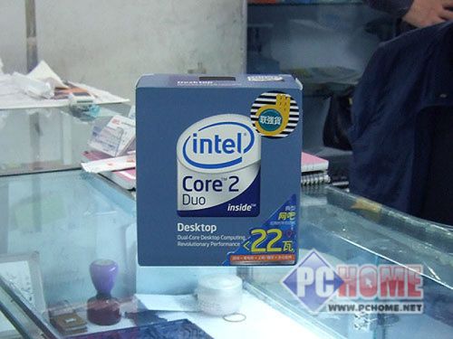 Processor chip close-up