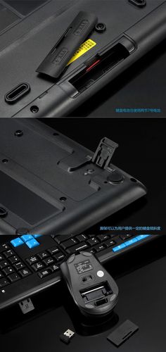 键鼠套装规格对比