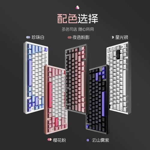 VGN VXE75 V2 内部结构