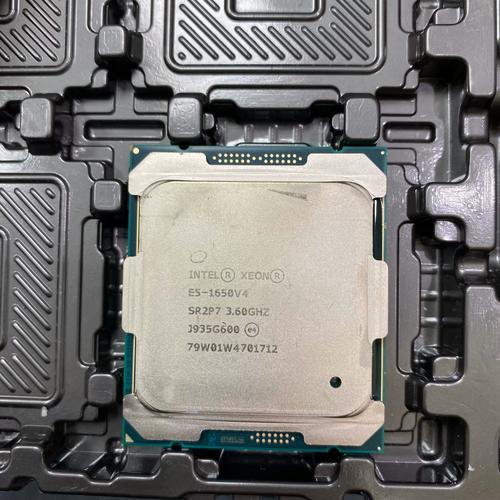 Intel 处理器运行基准测试