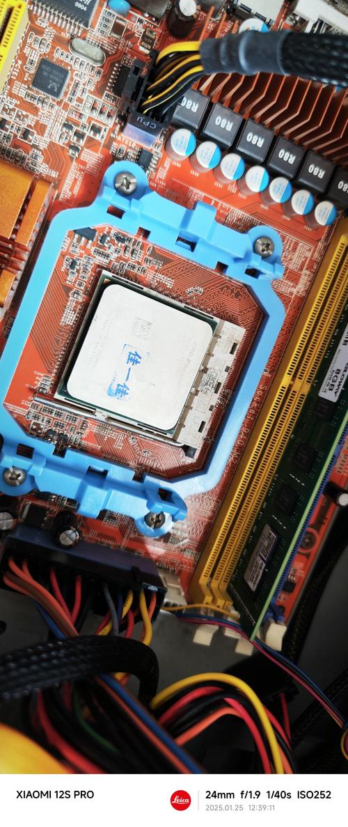 Computer performance testing