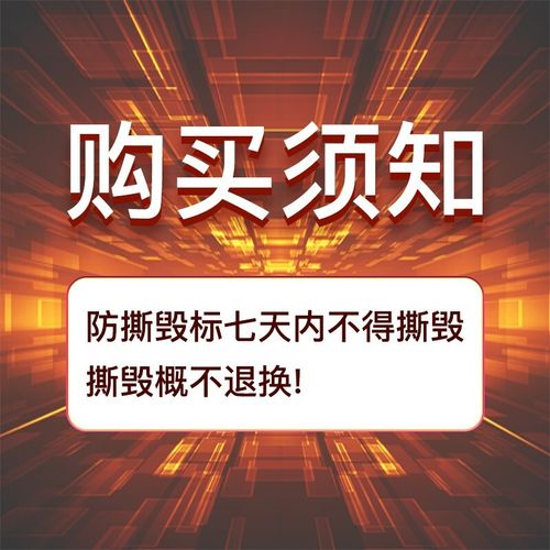 Intel CPU核心规格细节