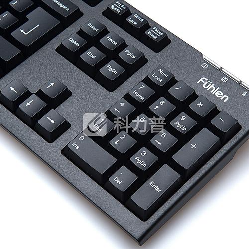 富勒L611键盘底部散热孔