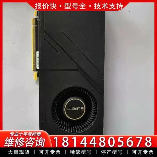 显卡价格对比
