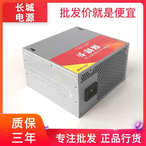音箱测试