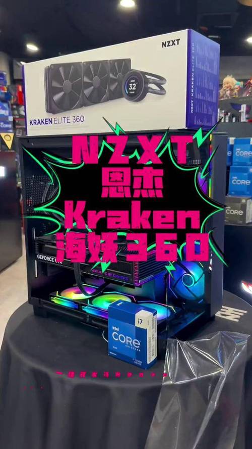 机箱内部安装